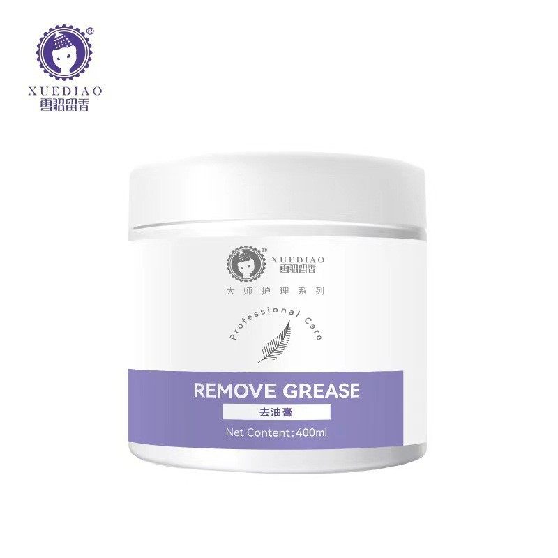 雪貂留香大师去油膏400ml猫猫黑下巴去 尾巴保湿清洁油污猫咪香波,宠物/宠物食品及用品,猫香波浴液,淘宝优惠券,粉丝福利购,淘宝优惠卷