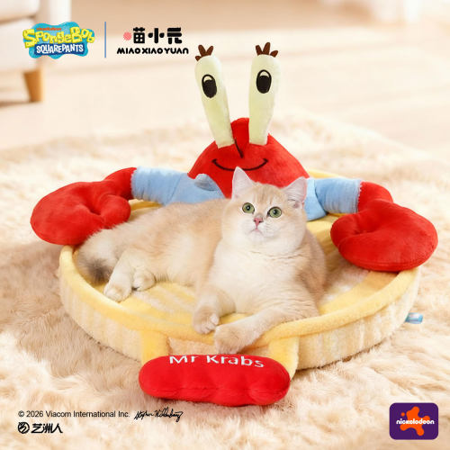华元猫窝可拆洗海绵宝宝联名蟹老板珊迪小型犬猫沙发睡觉垫用品