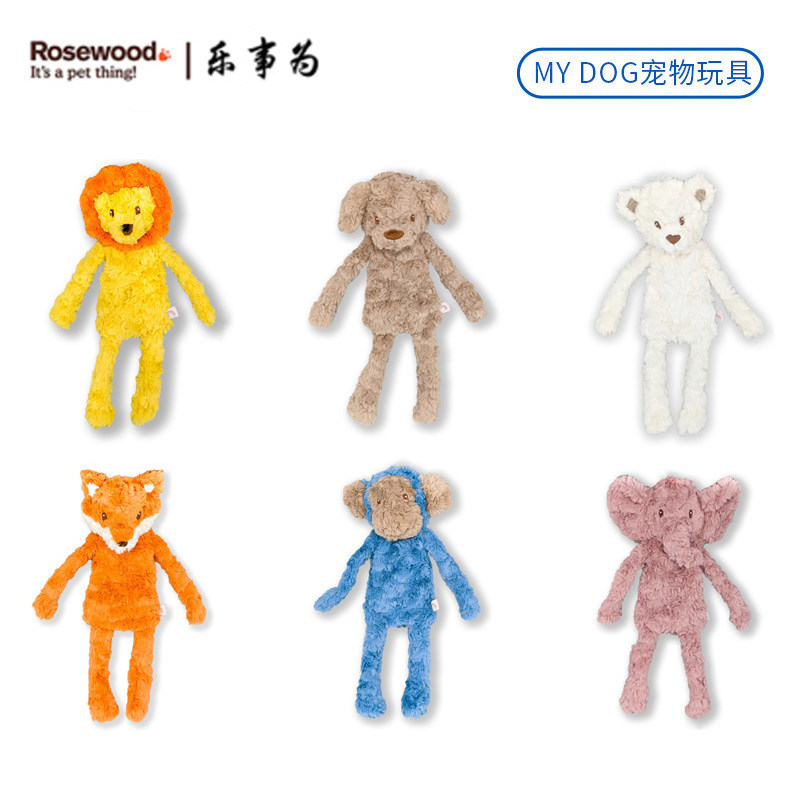 发声狗狗玩具mydog可爱毛绒公仔陪伴狗解闷玩具官方旗舰店正品