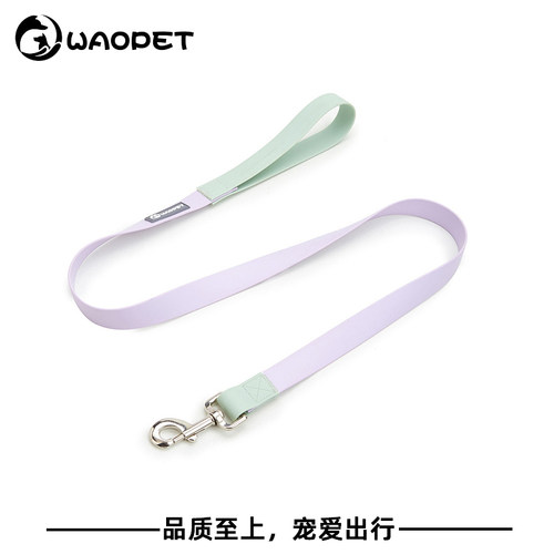 WAOPET牵引绳PVC塑胶防水新款