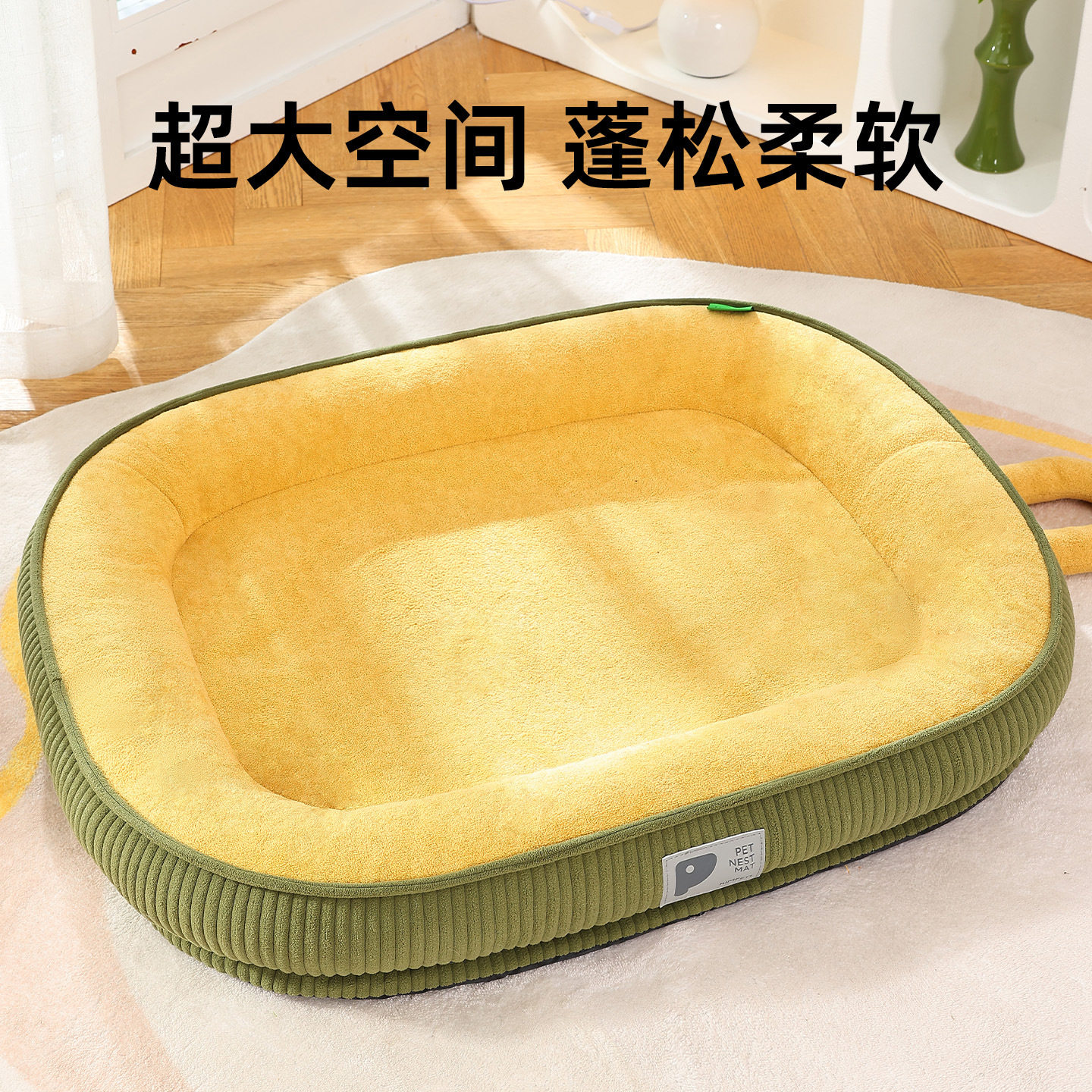 猫窝四季通用可拆洗猫咪睡觉冬天垫子用冬季加厚狗窝垫子宠物用品,宠物/宠物食品及用品,狗窝/屋/帐篷/沙发,淘宝优惠券,粉丝福利购,淘宝优惠卷