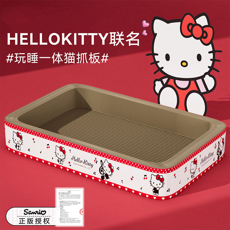 正品联名款猫抓板大号方形瓦楞纸耐磨耐抓宠物成幼猫磨爪猫咪玩具,宠物/宠物食品及用品,猫抓板,淘宝优惠券,粉丝福利购,淘宝优惠卷