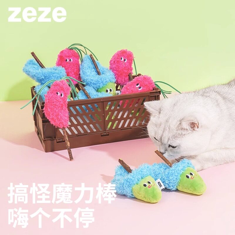 zeze木天蓼耐咬磨牙棒自嗨猫薄荷逗猫棒玩具猫咪用品洁齿啃咬海芋高性价比高么？