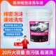 中性高泡洗车液浓缩泡沫液汽车强力去污上光水蜡清洗剂20L大桶装