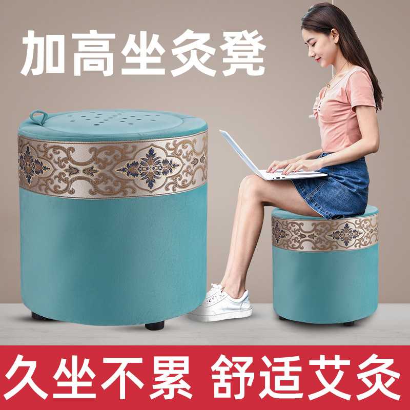 实木制艾灸凳艾灸椅子坐熏家用熏蒸坐灸仪蒲团坐灸桶臀部艾灸盒子