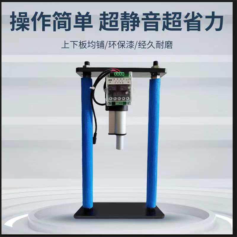 电动压力机电动静音压机压铅坠液压机小型替代小型电动通用模具