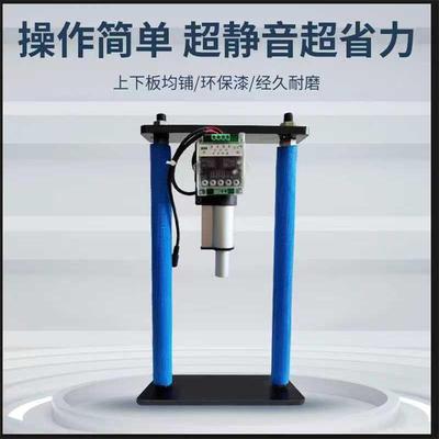 电动压力机电动静音压机压铅坠液压机小型替代