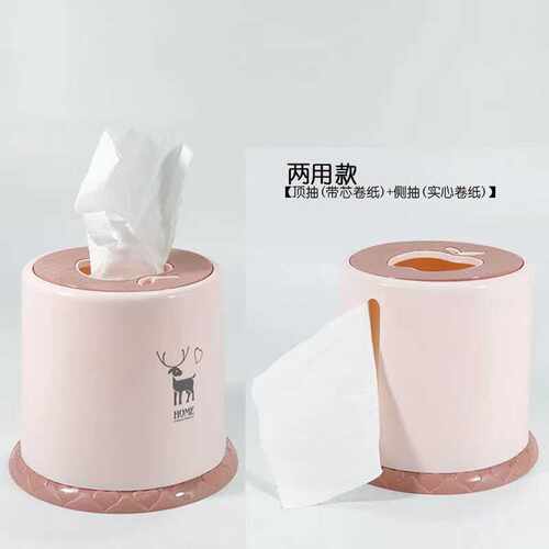 饭店简约商用餐厅桌面圆筒纸巾盒