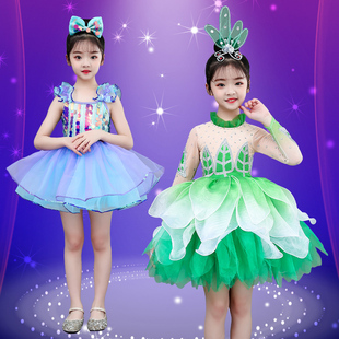 儿童荷花演出服荷塘月色舞蹈服小荷风采花仙童子茉莉花开表演服装