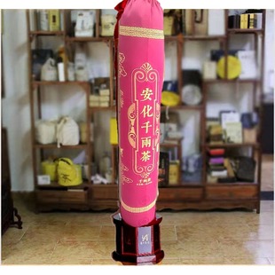 送茶座5大礼千两茶柱36250g千百两茶湖南黑茶本地料花卷茶柱