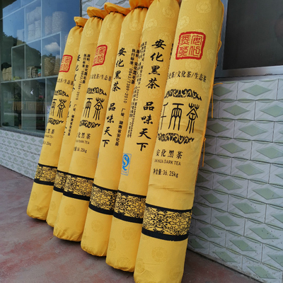 【2020年新茶促销】千两茶柱36250g千百两茶安华黑茶72斤36.25kg
