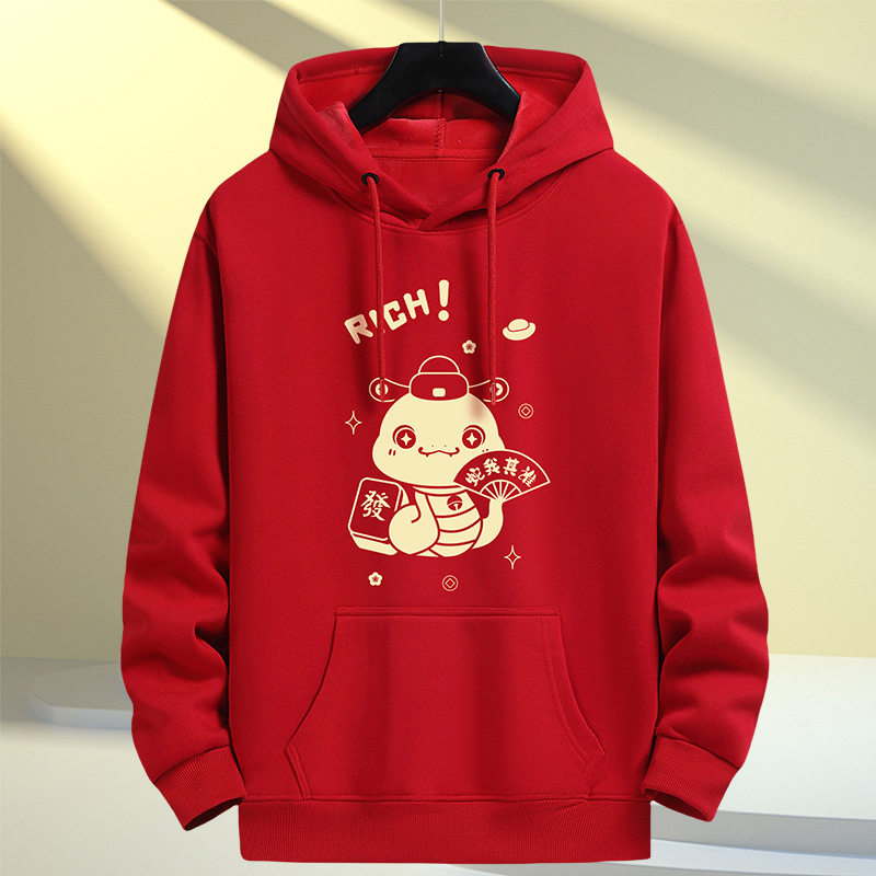 2025新年衣服红色加绒卫衣男士连帽上衣秋冬季本命年加厚外套帽衫