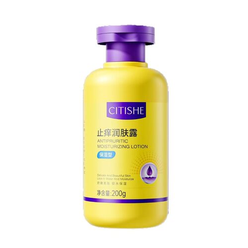 CITISHE瓷天使止痒润肤露200g/瓶止痒润肤滋养修护男女通用正品