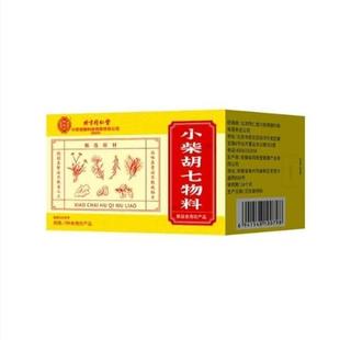 北京同仁堂怡福寿小柴胡七物汤男女通用生姜人参甘草陈皮官方正品