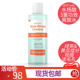 导游美国购露得清水杨酸Acne 3重功效爽肤水 无油抑痘控油去黑头
