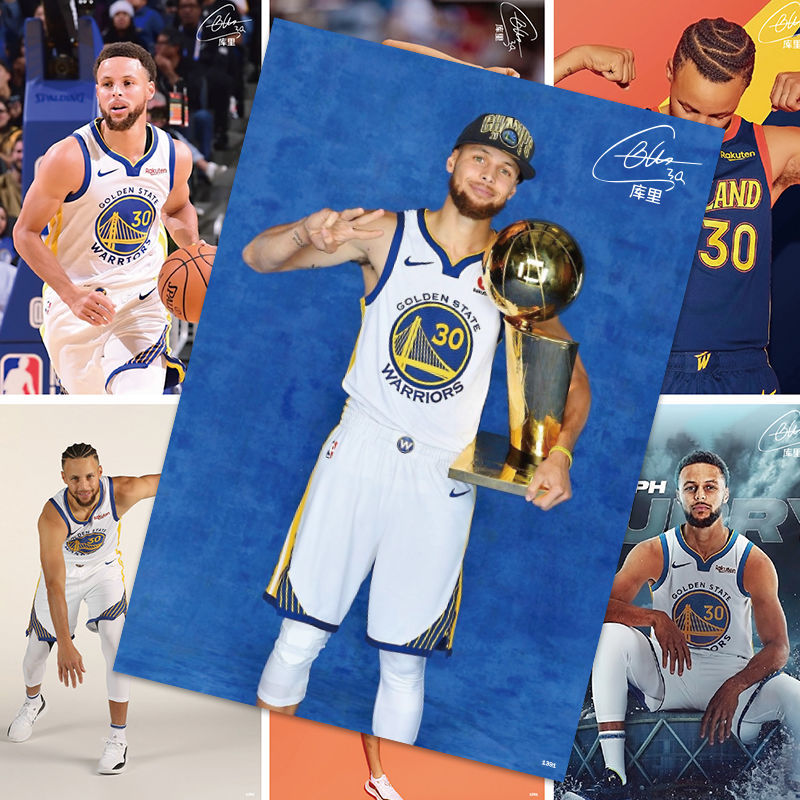金州勇士库里签名海报 贴墙卧室超大高清壁纸墙纸nba球星周边