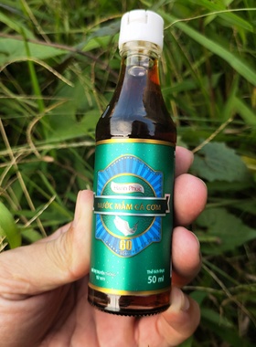 越南正宗 Hanh Phuc 双鱼牌初榨提味浓香鱼露调味品