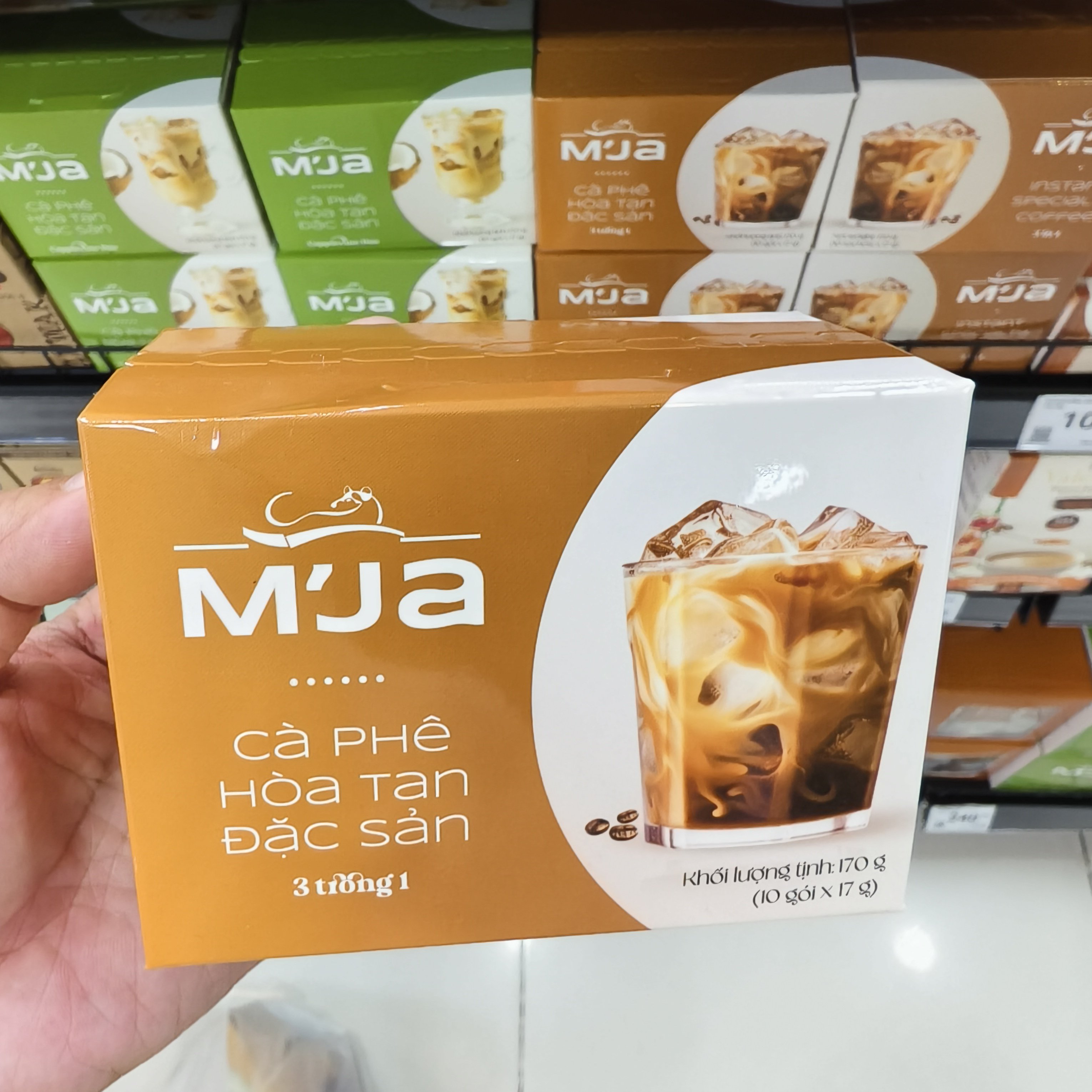 越南代购MJA三合一速溶咖啡3in1牛奶咖啡即冲即饮独立包装10条