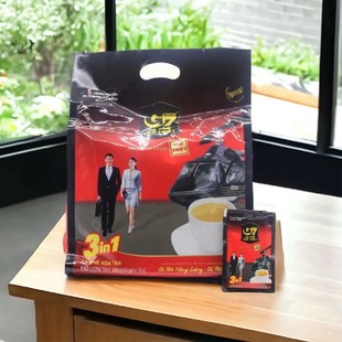 越南进口咖啡速溶 中原咖啡粉 三合一咖啡50小袋800g一袋包邮