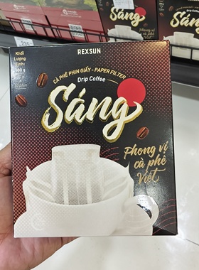 越南挂耳咖啡Rexsun Sang罗布斯塔阿拉比卡无蔗糖原装黑咖啡粉