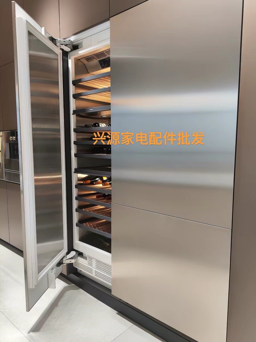 全国上门维修嘉格纳红酒柜GAGGENAU不制冷 制冷差 结霜结冰严重
