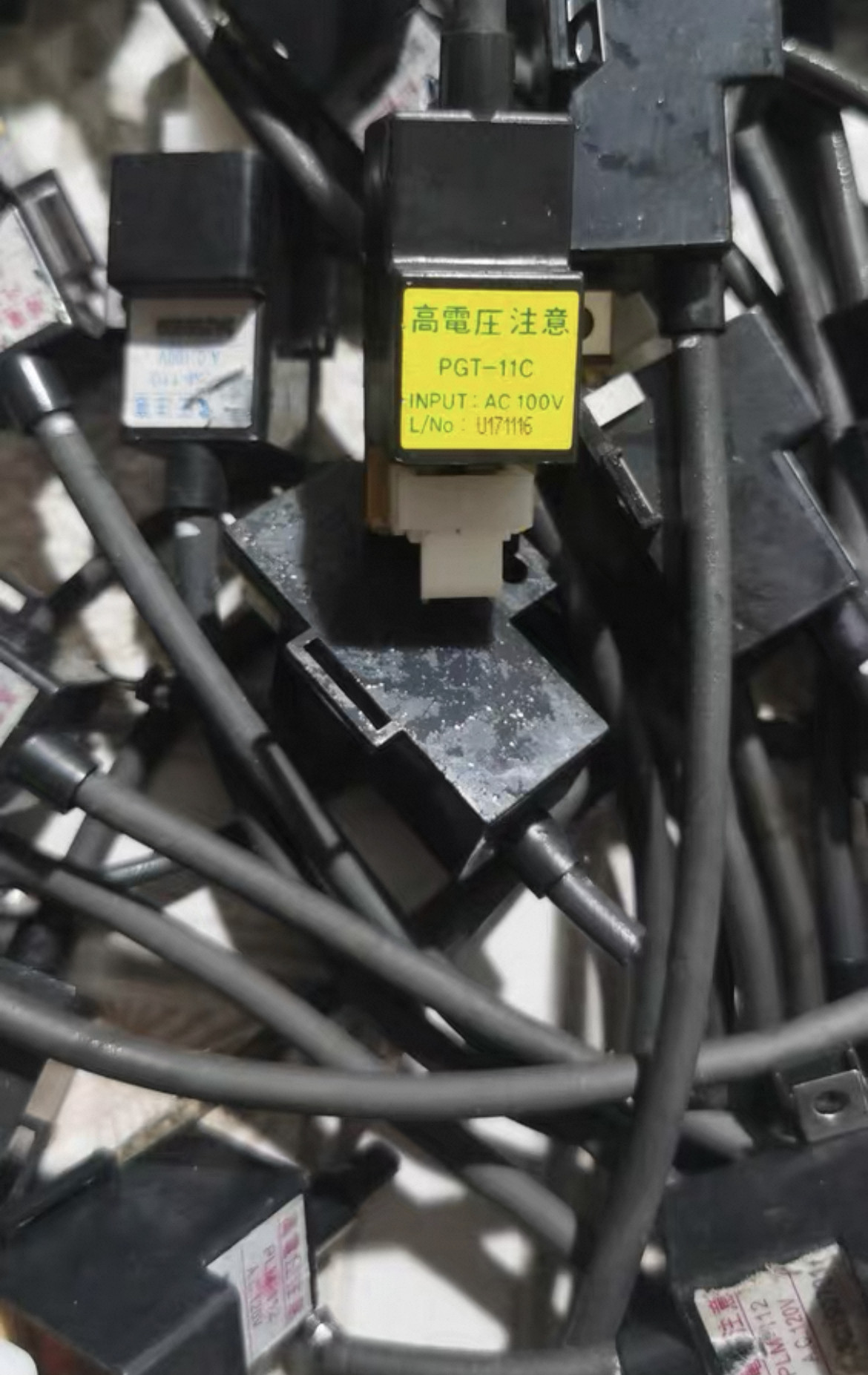 Paloma百乐满热水器原装点火器百乐满脉冲打火器百乐满点火器配件