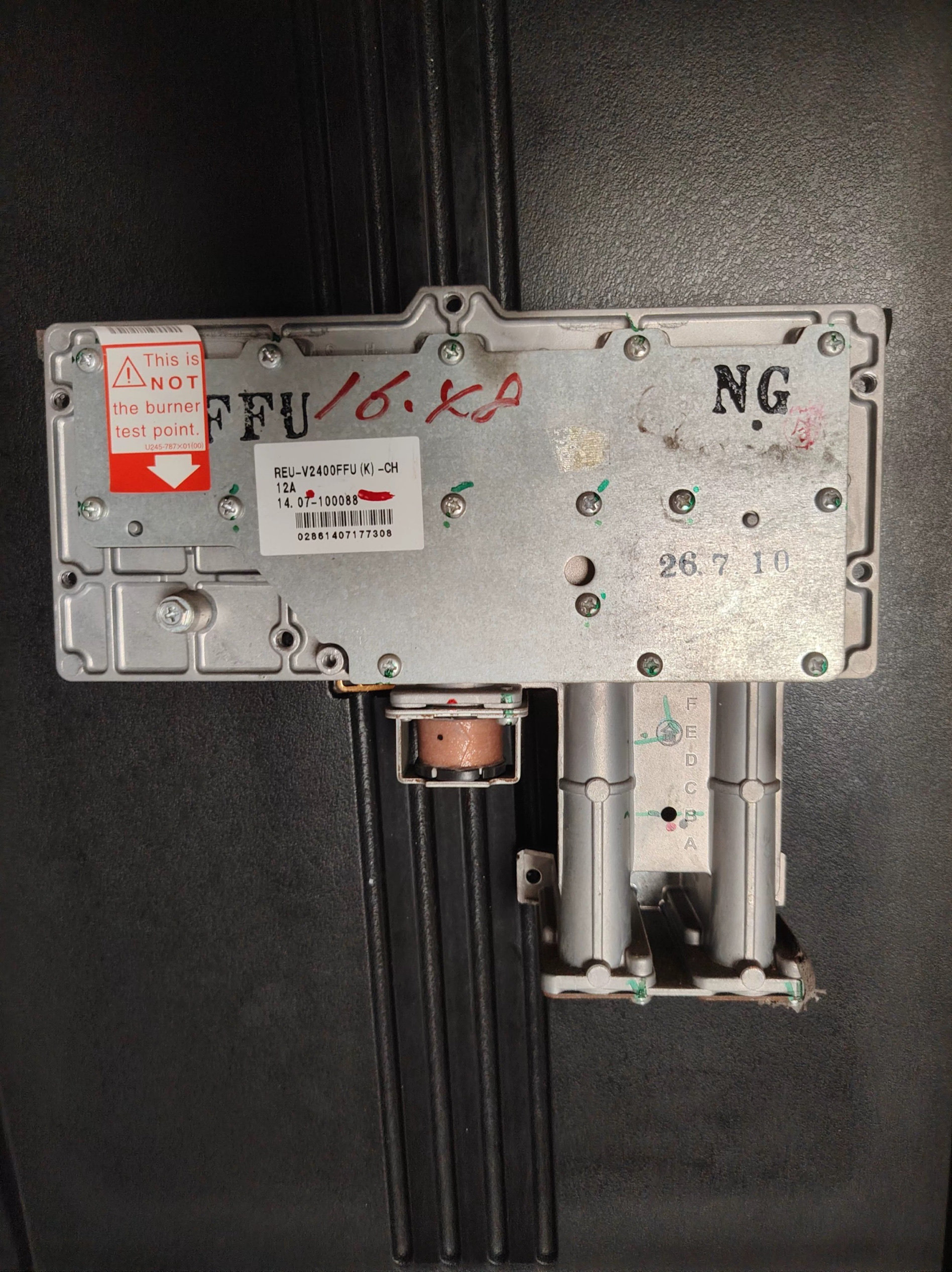 林内热水器火排林内喷气前管天然气改装件JSG45-V2400FFU主板风机