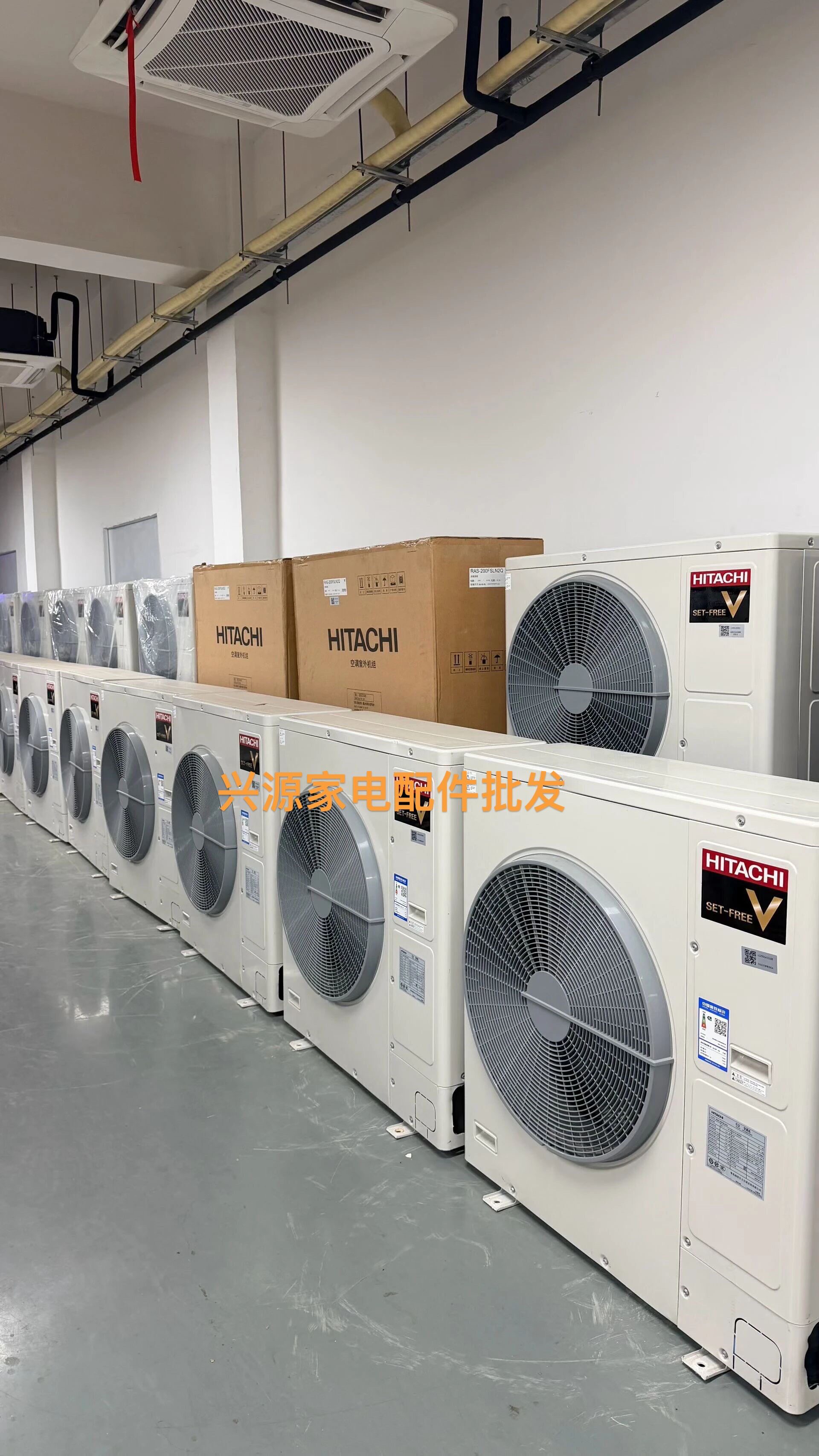 重庆上门维修日立中央空调不制冷热天花漏水风扇不转解决代码故障