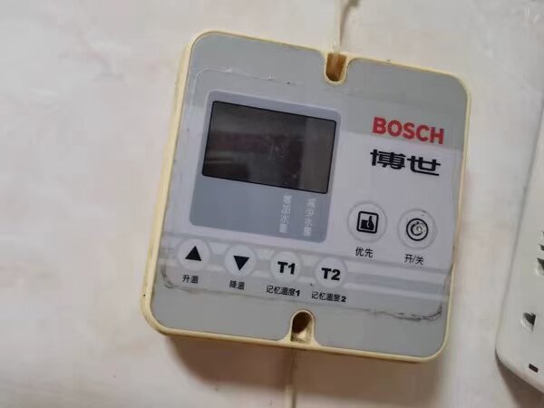 博世燃气热水器操控面板显示板调温器控制开关温度调节遥控器配件