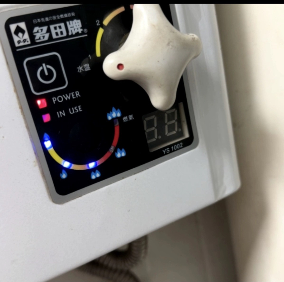 原厂多田热水器显示板YS802热水器调温器按键板YS1002显示器配件