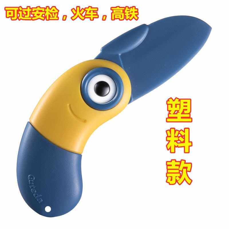 aircraft Fruit knife Take it with you Security check aircraft train ceramics fold Portablein the Kitchen/Cooking utensils , Cooking utensils , Tool , Fruit and vegetable grater/Fruits and knife  category - from Buy2taobao.com to provide professional Taobao agent buy service