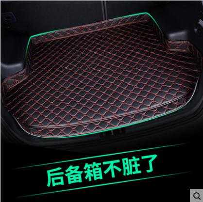 宝骏510宝骏310w宝骏560宝骏730尾垫630专用全包围汽车后备箱垫子|msdalam kategori rumah Fabrik, Mats - dari Buy2taobao.com untuk memberikan perkhidmatan ejen Taobao profesional membeli