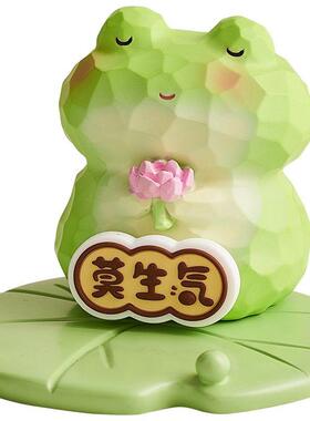 莫生气情绪稳定神器治愈情绪稳定小动物摆件工位女生解压办公桌面