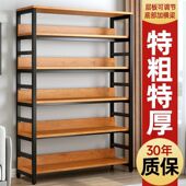 书架置物架落地多层展示架铁艺货架家用客厅加厚收纳书柜手办架子
