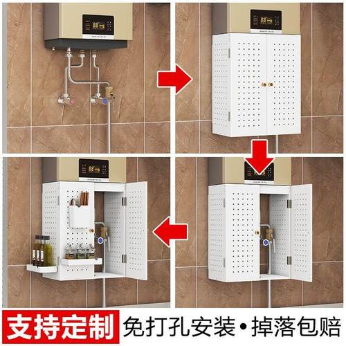壁挂炉排气管遮挡罩热水器管道线遮挡箱燃气管道装饰遮挡罩壁挂炉