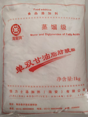 海棠牌单双甘油脂肪酸脂蒸馏级食品乳化剂用于米面制品抗氧化包邮