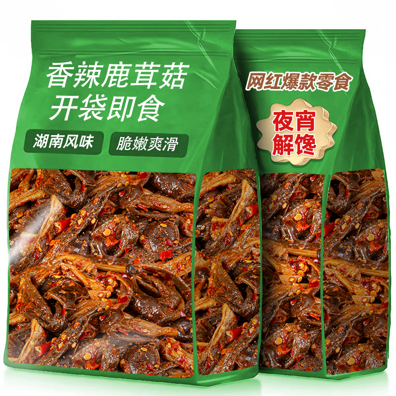 湖南特产香辣鹿茸菇开袋即食解馋