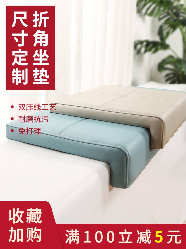 l型折角楼梯阶梯台阶坐垫定制阳台地台垫子飘窗垫卡座软包皮革垫