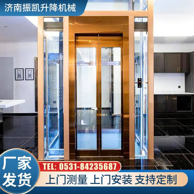 家用别墅电梯小型液压观光梯室内外阁楼二三四五层升降曳引机电梯_虎窝淘