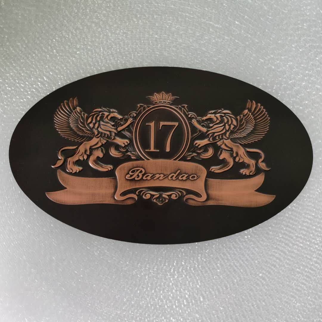 i纯铜高档家用住宅门牌定制l铝牌仿古铜纯铜复古浮雕门牌号码202