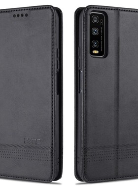 适用vivo丫70T手机壳翻盖vivoY70T保护套6.53英寸vivoV2002A外壳皮夹voviV2002T插卡Ⅴivo歪钱包款viuo外70T?