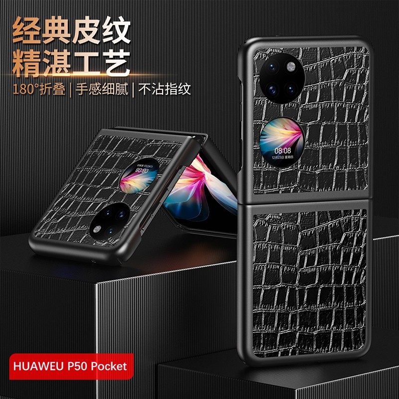 Huawei华为华为PocketS时尚防摔图片