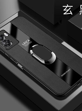 适用oppoA36手机壳全包边oppoPESM10外壳6.56英寸oppo A36 5G保护套防摔opp啊36软边0pp0oppoPEST10网红OPPPA