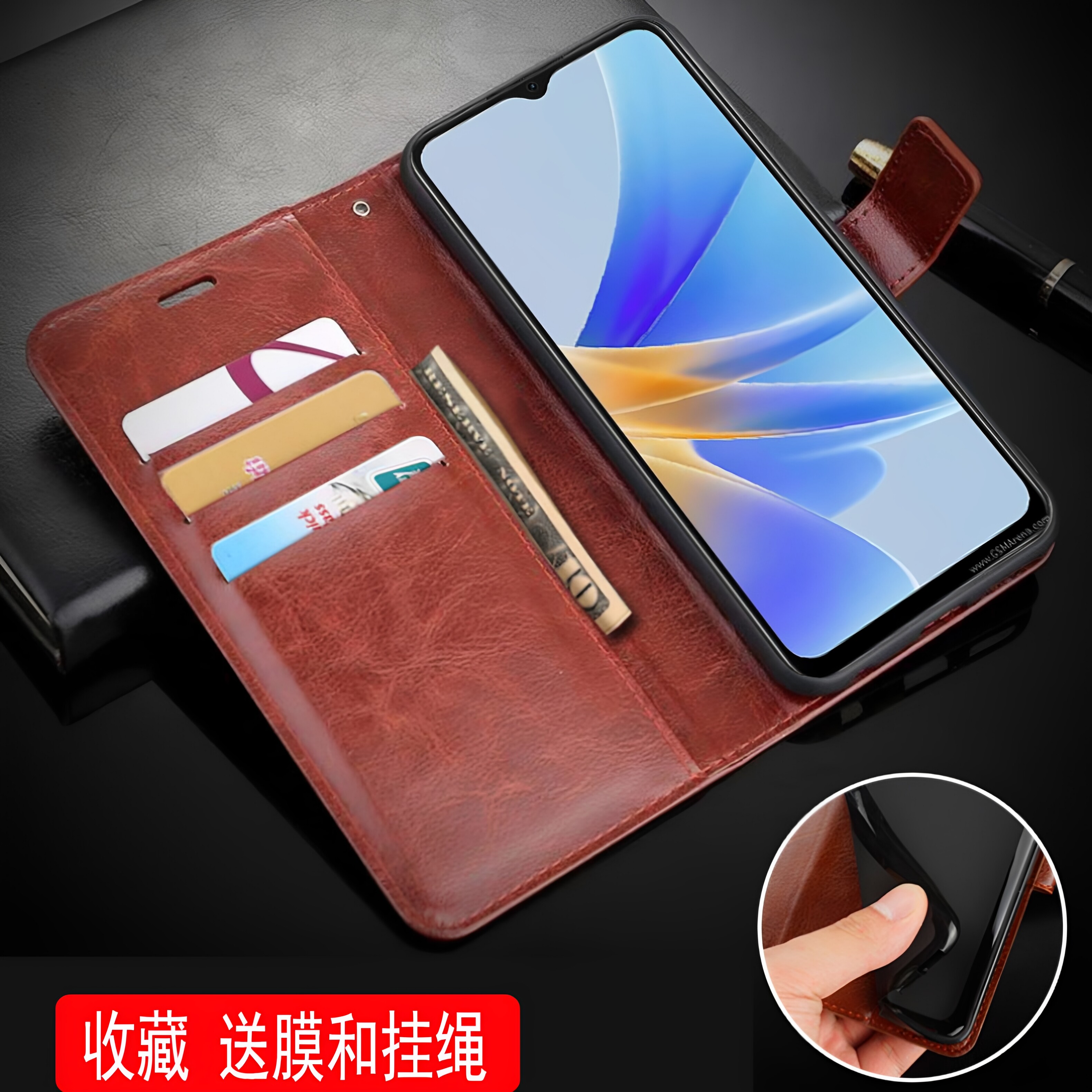 适用oppoA17手机壳6.56英寸oppoCPH2477外壳皮夹保护套翻盖opp磁扣opp0潮女ppor新款oopp钱包款oopo男士oqqo?