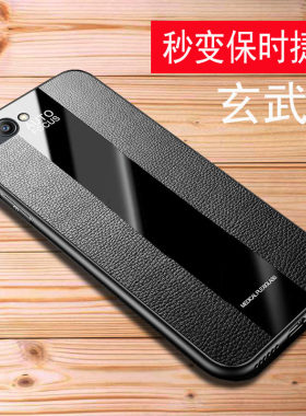 适用华为手机壳防摔磨砂全包外壳