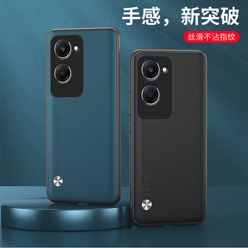 适用VIVOV2357A手机壳全包边VIVOY37外壳防摔Y37 5G保护套6.56英寸vovoV2357T硅胶wiwo丫37膜viov潮女viv0时?