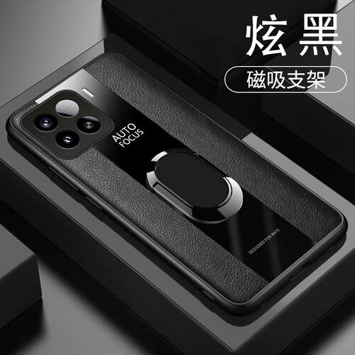 适用小米15PRO手机壳6.73英寸小米2410DPN6CC外壳全包边保护套防摔小米15POR商务风小米15PR0防滑网红膜时尚?