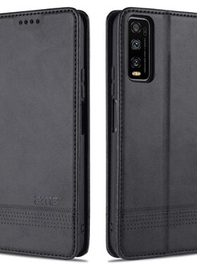 适用vivoY50t手机壳皮夹vivo丫50t保护套6.53英寸vivoV2023EA外壳翻盖viviV2023ET防摔V1VO新款Ⅴivo男士wiwo