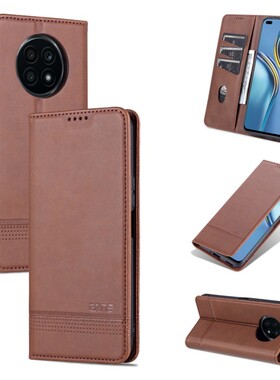 适用中国移动SP210手机壳翻盖华为NZONE 50PRO保护套皮夹华为SP210外壳6.7英寸钱包款钢化膜磁扣新款全包男士