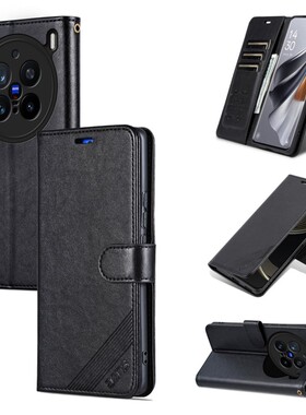 适用VIVO X200 Pro手机壳翻盖VIVOV2405A外壳皮夹VIVOV2405DA保护套6.78英寸V1VOX200PRO潮女viviX2OOPRO新款